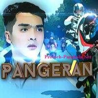 Kumpulan Foto dan Nama Pemain Pangeran [SCTV]