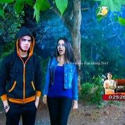 Aliando dan Cassie Elovii